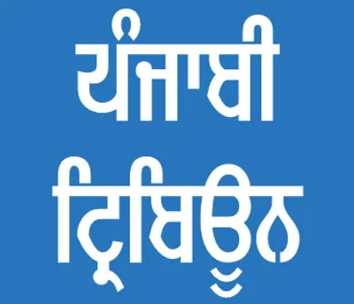 ਭਾਰਤੀ ਕਿਸਾਨ ਯੂਨੀਅਨ ਏਕਤਾ ਸਿੱਧੂਪੁਰ ਵੱਲੋਂ ਰੋਸ ਮਾਰਚ