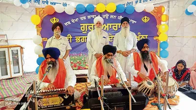 ਗੁਰੂ ਗ੍ਰੰਥ ਸਾਹਿਬ ਦਾ ਪਹਿਲਾ ਪ੍ਰਕਾਸ਼ ਪੁਰਬ ਮਨਾਇਆ