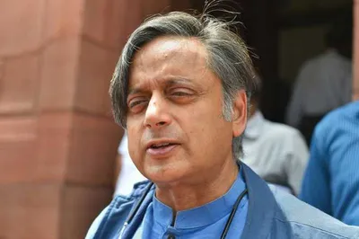 shashi tharoor  ਨਵੰਬਰ ਤੋਂ ਜਨਵਰੀ ਵਿੱਚ ਦਿੱਲੀ ਰਹਿਣਯੋਗ ਨਹੀਂ  ਥਰੂਰ