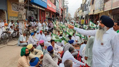 ਨੁਕਸਾਨੀਆਂ ਫ਼ਸਲਾਂ ਦਾ ਬੀਮਾ ਨਾ ਮਿਲਣ ’ਤੇ ਕਿਸਾਨਾਂ ਵੱਲੋਂ ਬੈਂਕ ਦਾ ਘਿਰਾਓ