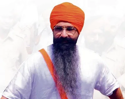 rajoana mercy petition  ਸੁਪਰੀਮ ਕੋਰਟ ਨੇ ਰਾਜੋਆਣਾ ਦੀ ਰਹਿਮ ਦੀ ਅਪੀਲ ਬਾਰੇ ਆਪਣੇ ਹੀ ਹੁਕਮਾਂ ’ਤੇ ਰੋਕ ਲਾਈ