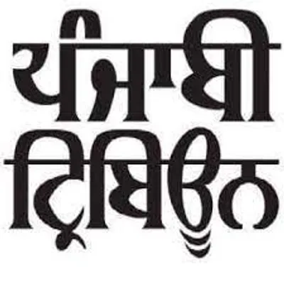 ਅਫਗਾਨਿਸਤਾਨ   ਦੋ ਸਕੂਲਾਂ ਦੀਆਂ 77 ਵਿਦਿਆਰਥਣਾਂ ਨੂੰ ਜ਼ਹਿਰ ਦਿੱਤੀ