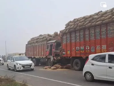 road accident in punjab  ਮੋਗਾ ਅੰਮ੍ਰਿਤਸਰ ਸੜਕ ’ਤੇ ਧੁੰਦ ਕਾਰਨ ਪੰਜ ਵਾਹਨਾਂ ਦੀ ਟੱਕਰ