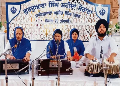 ਗੁਰੂ ਗ੍ਰੰਥ ਸਾਹਿਬ ਦਾ ਗੁਰਤਾ ਗੁਰਗੱਦੀ ਪੁਰਬ ਸ਼ਰਧਾ ਨਾਲ ਮਨਾਇਆ