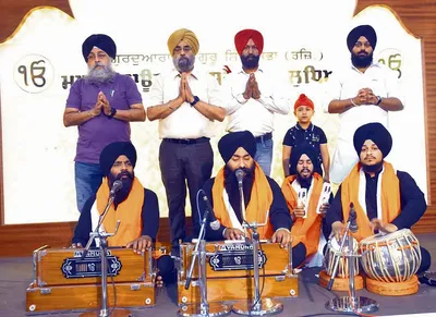 ਗੁਰਿਆਈ ਦਿਵਸ ਨੂੰ ਸਮਰਪਿਤ ਕੀਰਤਨ ਸਮਾਗਮ