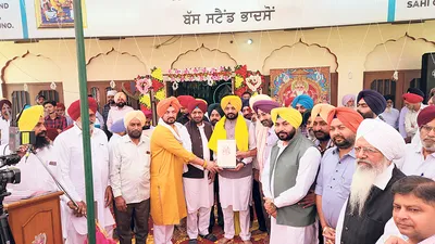 ਨੌਜਵਾਨਾਂ ਦੇ ਹੁਨਰ ਵਿਕਾਸ ਵੱਲ ਧਿਆਨ ਦੇ ਰਹੀ ਹੈ ਸਰਕਾਰ  ਸੌਂਦ