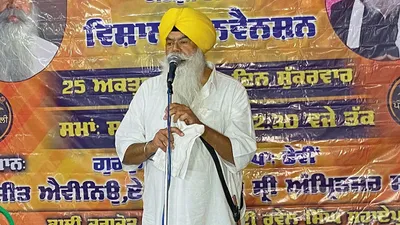 ਪੰਥਕ ਅਕਾਲੀ ਲਹਿਰ ਵੱਲੋਂ ਅੰਮ੍ਰਿਤਸਰ ਵਿੱਚ ਕਨਵੈਨਸ਼ਨ