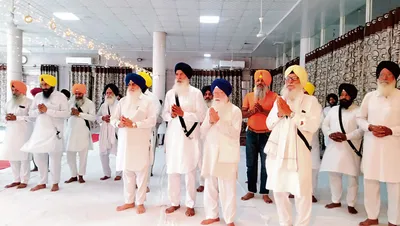 ਗੁਰੂ ਗ੍ਰੰਥ ਸਾਹਿਬ ਦੇ ਸੰਪੂਰਨਤਾ ਦਿਵਸ ਨੂੰ ਸਮਰਪਿਤ ਸਮਾਗਮ